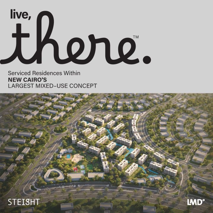 وحدات سكنية تشطيب كامل في كمبوند زير احجز الان