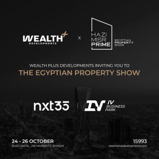 ارخص مكتب 100م للبيع فى مول نكست 35