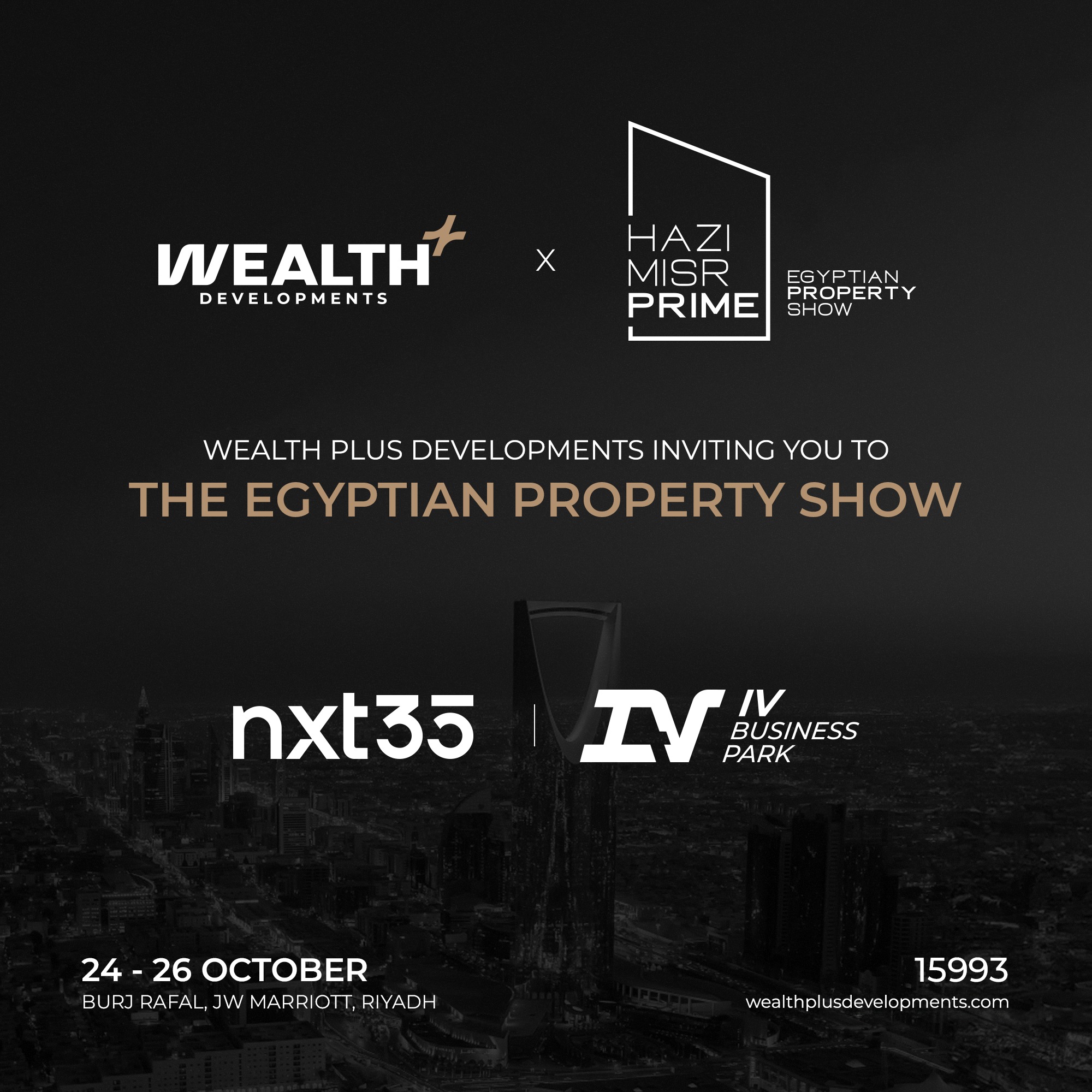 ارخص مكتب 100م للبيع فى مول نكست 35