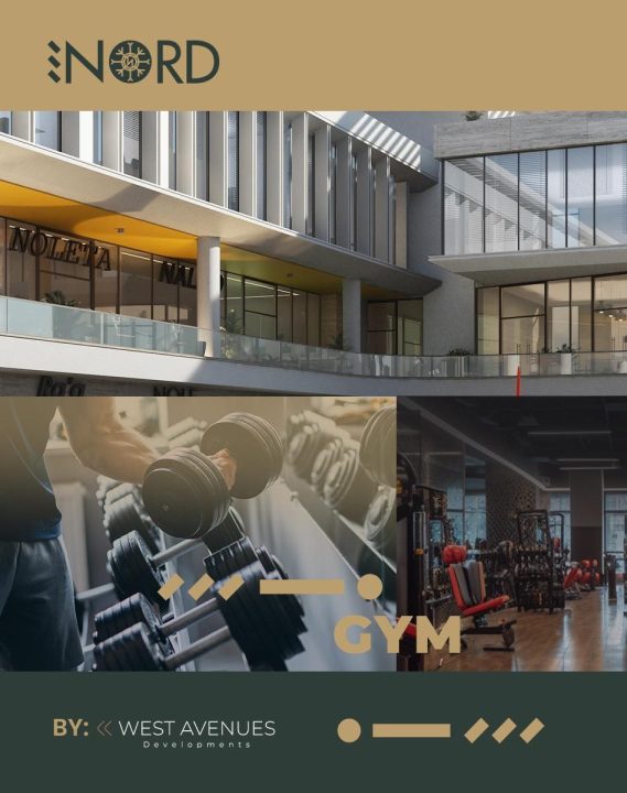 بسعر مغري محل 70 م في مول نورد فيو رائع