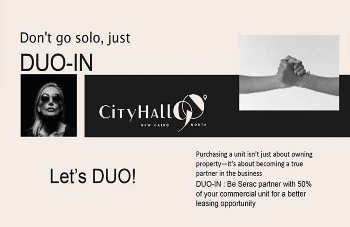 امتلك محلك في مول سيتي هول 90 التجمع الخامس بتسهيلات تصل إلى 5 سنوات