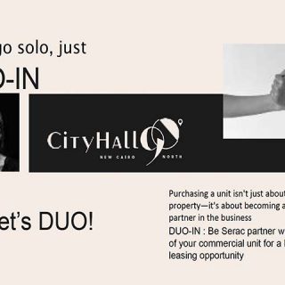 محلات مميزة بمساحات متنوعة في مول سيتي هول 90 سارع بالحجز