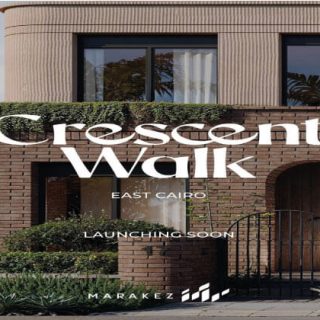 امتلك بنتهاوس في كمبوند كريسنت ووك بقسط 8% على 8 سنوات