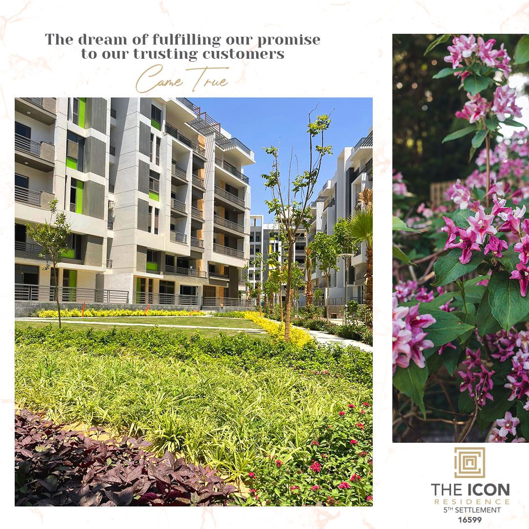 شقة للبيع في كمبوند ذا ايكون ريزيدنس 2 بمساحة 250م