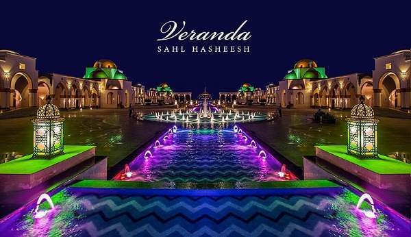 احجز استوديو في قرية فيراندا سهل حشيش الغردقة بتسهيلات مميزة