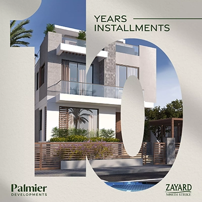 حجز كمبوند ذا يارد سترايك نورث بأسعار أقل من السوق اشتري الان