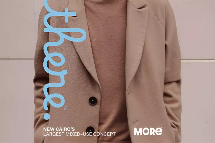 دوبلكس كمبوند مور ريزيدنس للبيع بفيو راقي وسعر مميز جدا