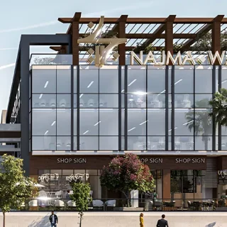 سارع بحجز صيدليتك الآن في أحدى مشروعات شركة ساوث قرنقل مول نجمة ووك