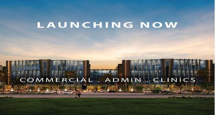 امتلك محل في مول ميوز بأقل سعر للمتر