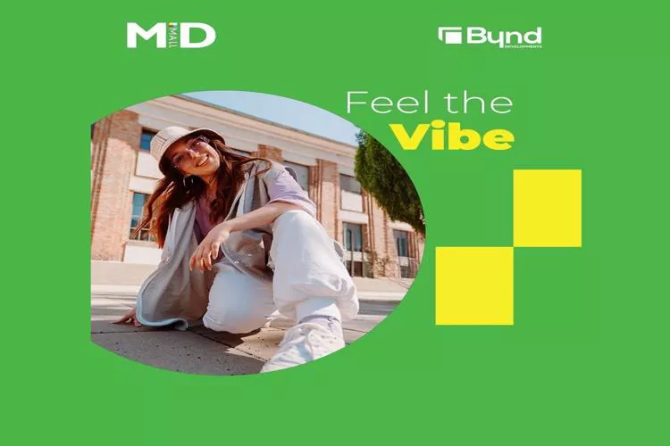 تفاصيل عن عيادة ميد مول أكتوبر