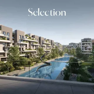 بسعر مغري احجز دوبلكس الان في كمبوند سيليكشن