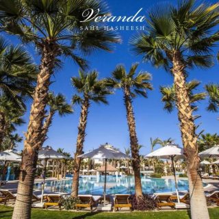 احجز استوديو في قرية فيراندا سهل حشيش الغردقة بتسهيلات مميزة