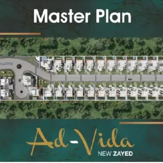 At an attractive price a 410 sqm townhouse in the wonderful Advida View Compound