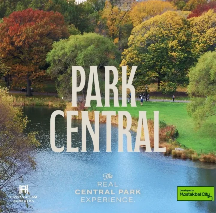 تملك شقتك بأول قسط بأرقى موقع بكمبوند بارك سنترال