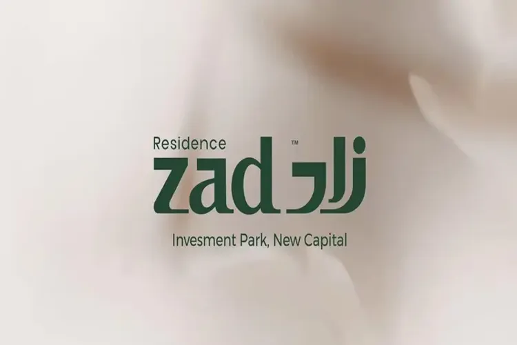 كمبوند زاد ريزيدنس العاصمة الإدارية الجديدة زايدار للتطوير العقاري – Zad Residence Compound New Capital