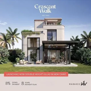 امتلك بنتهاوس في كمبوند كريسنت ووك بقسط 8% على 8 سنوات