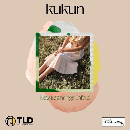 توين هاوس تسليم فوري 350 م في كمبوند كوكون المستقبل سيتي