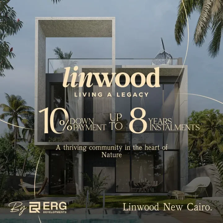 للبيع تاون هاوس كمبوند لين وود التجمع الخامس بفيو أكثر من رائع