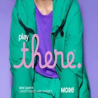 دوبلكس كمبوند مور ريزيدنس للبيع بفيو راقي وسعر مميز جدا