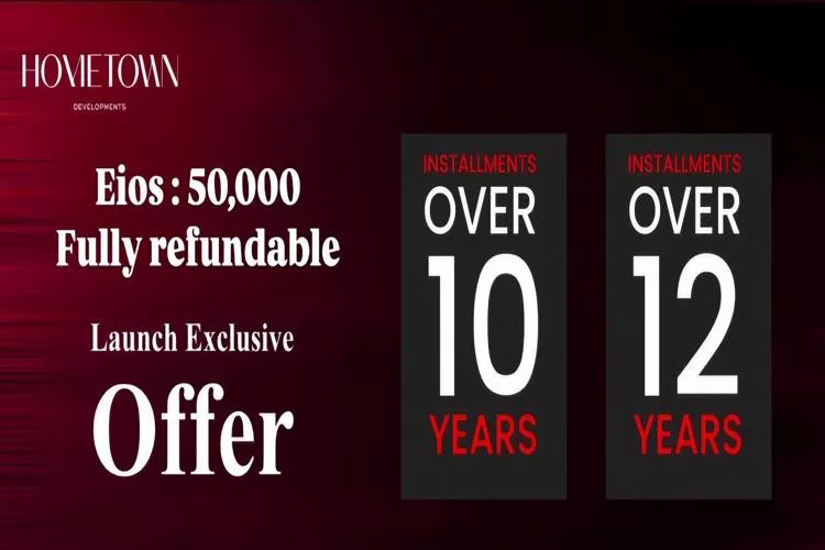 كمبوند هوم ريزيدنس التجمع السادس هوم تاون للتطوير العقاري – Home Residence Compound New Cairo