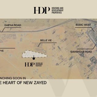 إمتلك شقة كمبوند ويست فيو ريزيدنس زايد الجديدة بمساحة 450 متراً