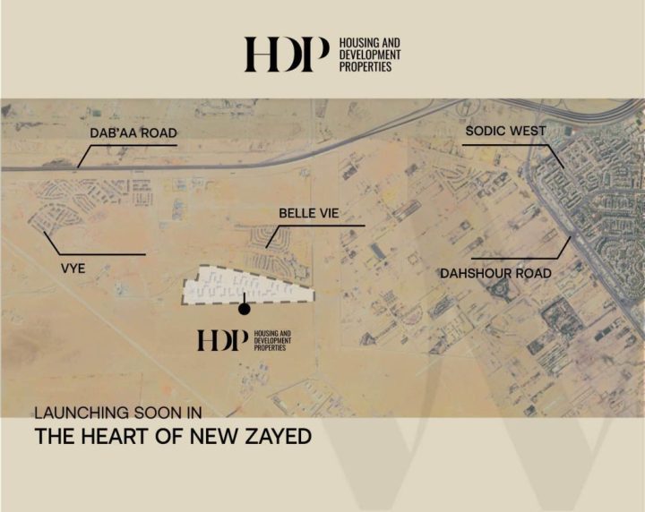 بالتقسيط على 8 سنوات إشتري شقة في كمبوند ويست فيو ريزيدنس 300 متراً