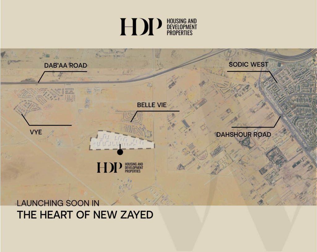 إمتلك شقة كمبوند ويست فيو ريزيدنس زايد الجديدة بمساحة 450 متراً