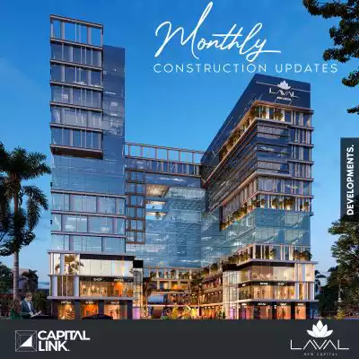 للبيع صيدليات لافال مول العاصمة الإدارية الجديدة بفيو أكثر من رائع