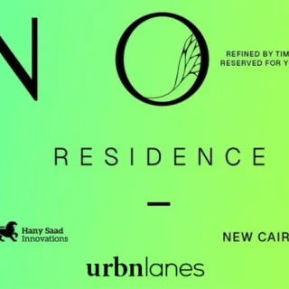 تاون هاوس بمساحة 300 متراً في كمبوند نوي التجمع الخامس