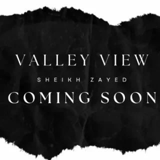 فيلا الأحلام في زايد الجديدة بكمبوند فالي فيو بمساحة 550 متراً