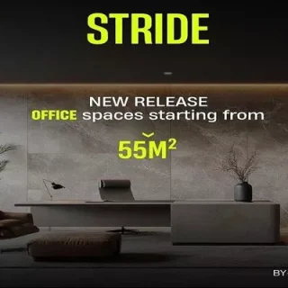 بمساحة 50 متر احجز في مول سترايد التجمع الخامس