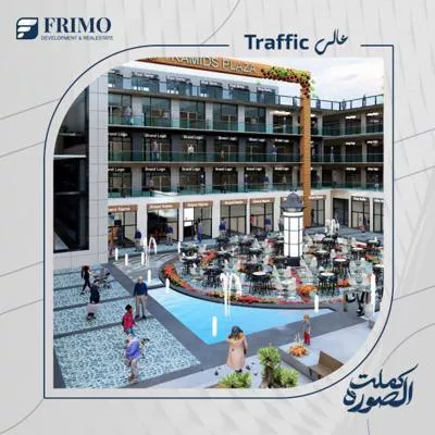 بالتقسيط علي 3 سنوات صيدليات بيراميدز بلازا مول للبيع انتهز الفرصة