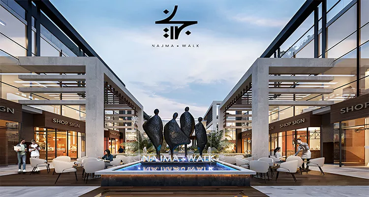 سارع بحجز صيدليتك الآن في أحدى مشروعات شركة ساوث قرنقل مول نجمة ووك