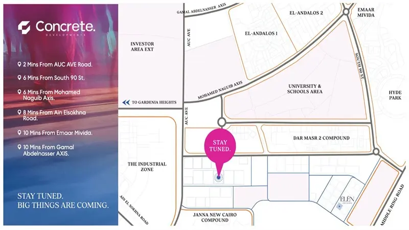 شقة في كمبوند جادي ريزيدنس التجمع الخامس للبيع بسعر مغري