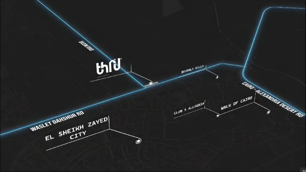 Book Thru Mall at prices below market Buy now