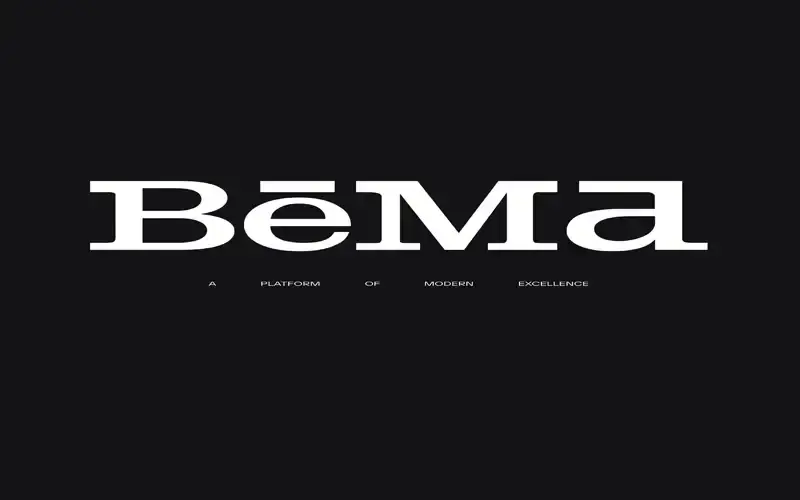 تملك مكتب بأول قسط بأرقى موقع بمول بيما