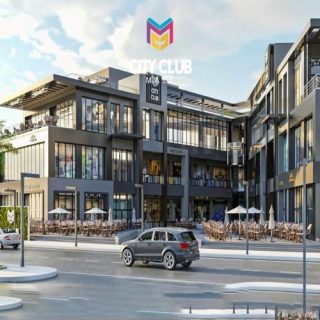 امتلك محل داخل مول سيتي كلوب مقدم 20%