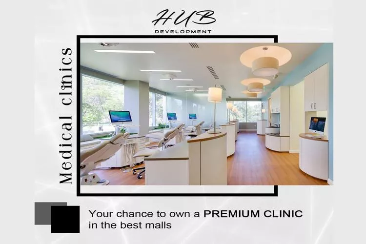 مول فيفتي فايف العاصمة الإدارية الجديدة HUB للتطوير العقاري – Fifty Five Mall New Capital