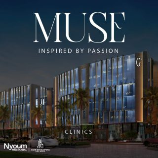 امتلك محل في مول ميوز بأقل سعر للمتر