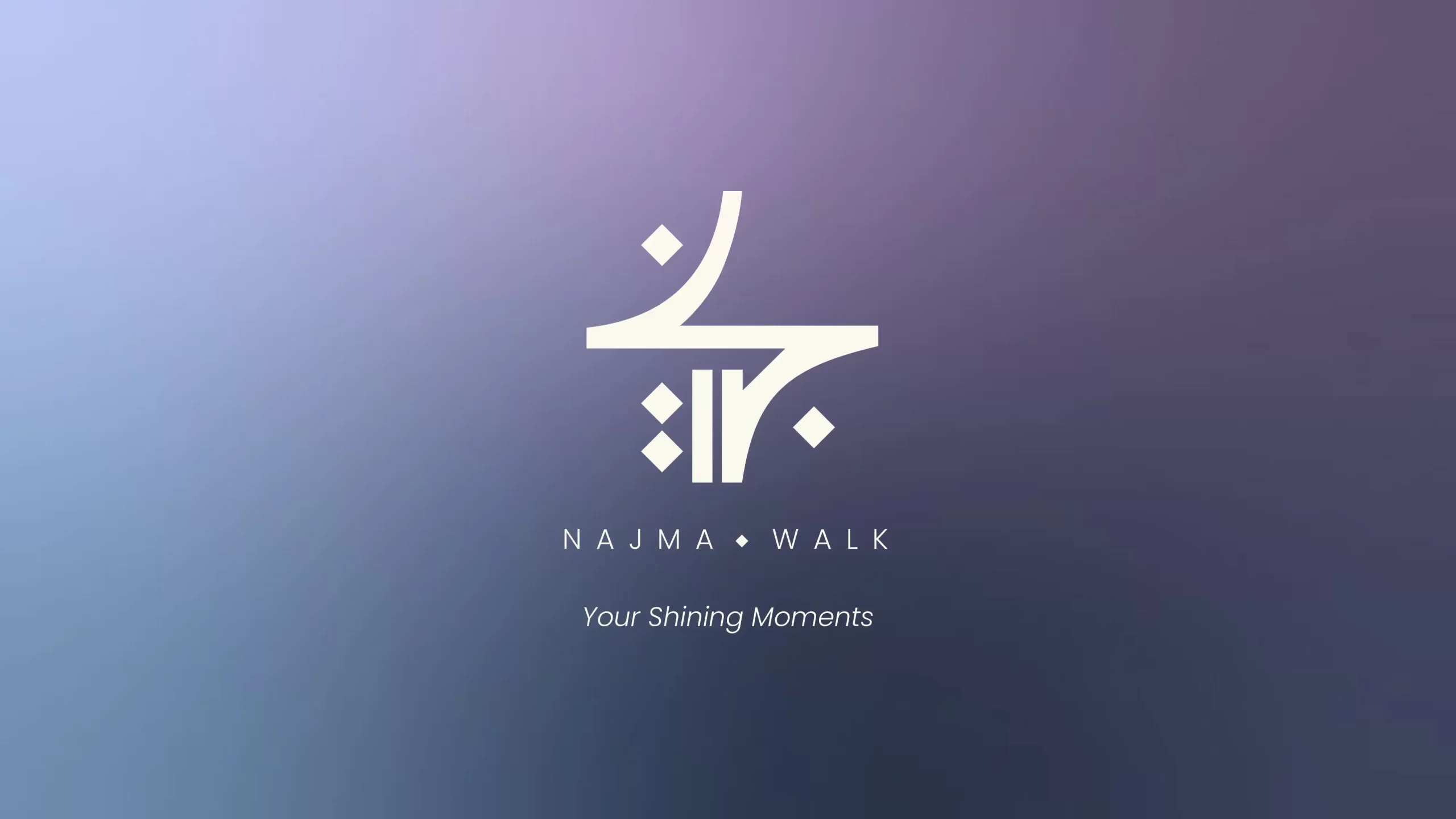 سارع بحجز صيدليتك الآن في أحدى مشروعات شركة ساوث قرنقل مول نجمة ووك