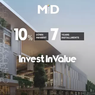 تفاصيل عن عيادة ميد مول أكتوبر