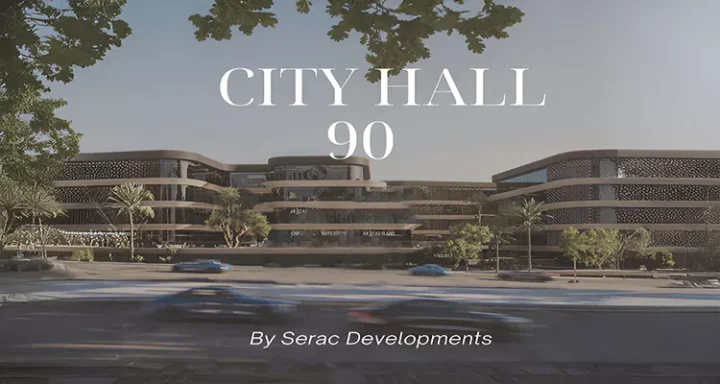 احجز مكتب في مول سيتي هول 90 التجمع واحصل علي خصم مميز