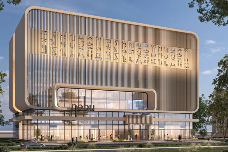 مول نيبو العاصمة الإدارية الجديدة جيديكو للتطوير العقاري – Nebu Mall New Capital