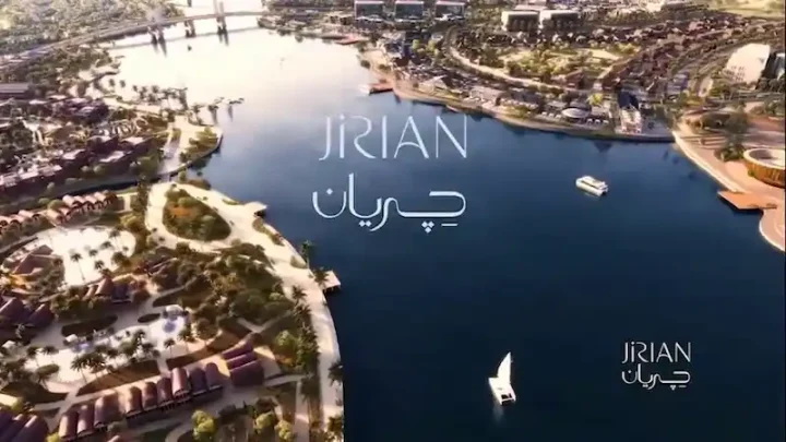مشروع جريان الشيخ زايد ماونتن فيو للتطوير العقاري - Jirian Sheikh Zayed Compound