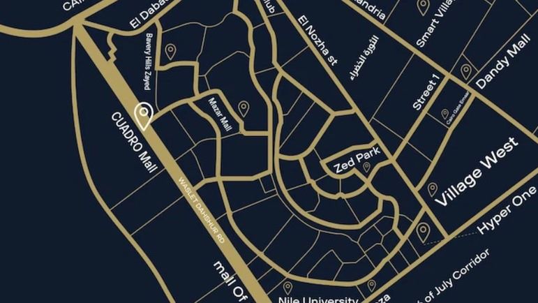 مول كوادرو الشيخ زايد الخليفة للتطوير العقاري – Cuadro Mall El Sheikh Zayed