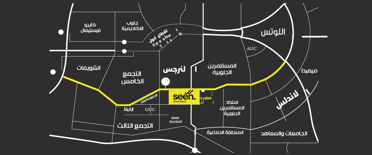 بادر بحجز محلك في مول سين سوشيال ديستريكت