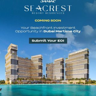 شركة داماك العقارية – DAMAC Properties