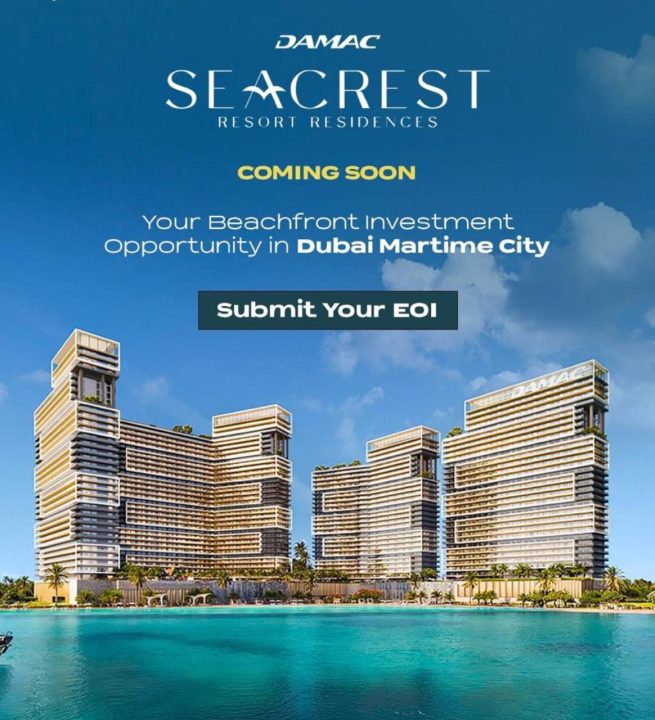 شركة داماك العقارية - DAMAC Properties