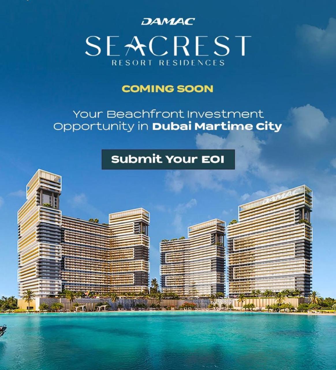 شركة داماك العقارية – DAMAC Properties