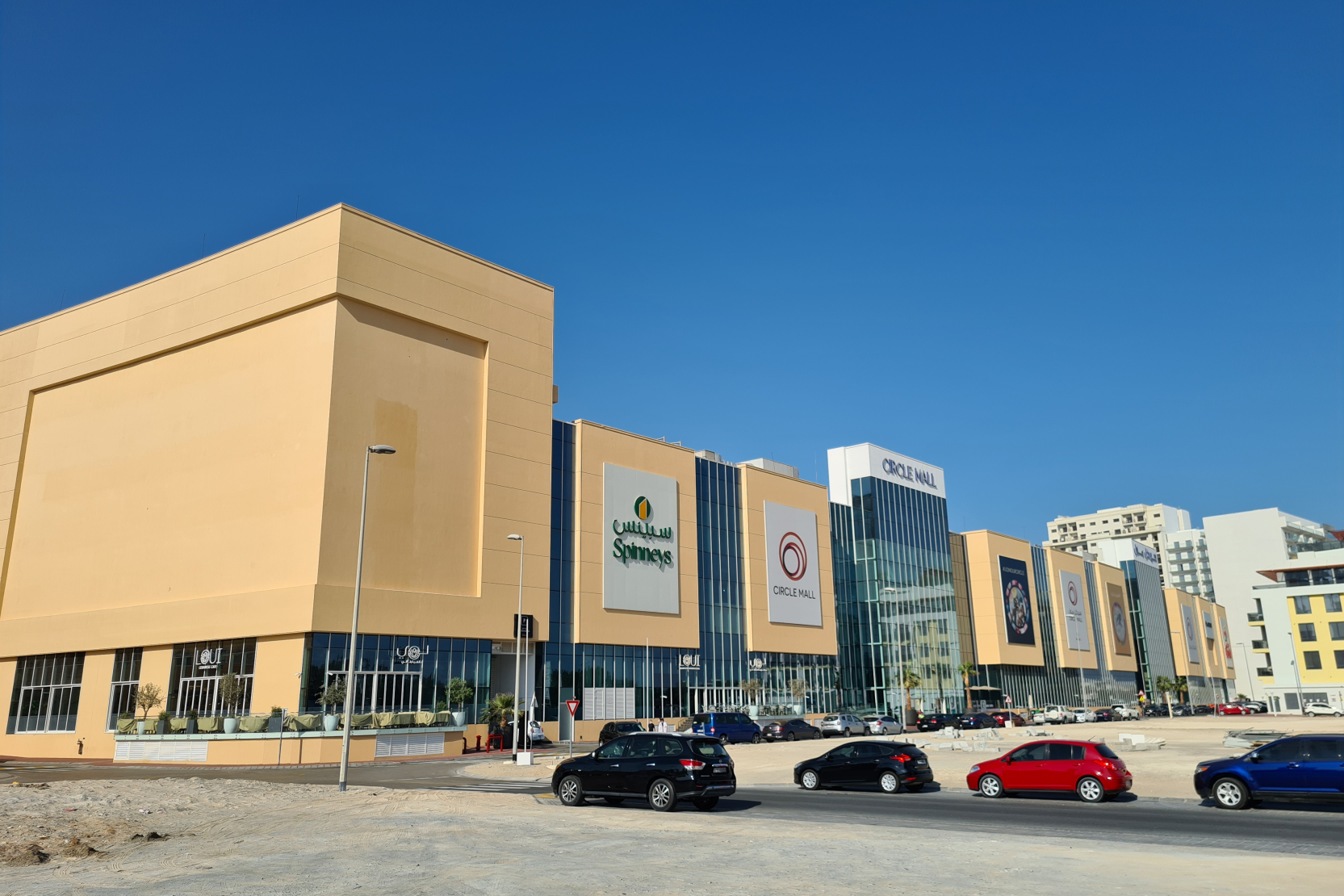 وحدتك بمساحة 22 متر في سيركل مول من شركة HUD للتطوير العقاري